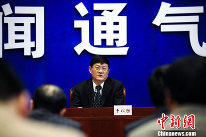 中紀(jì)委駁“反腐敗無用論” 稱須堅定反腐決心