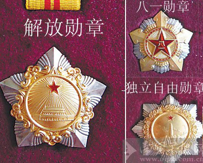 追尋老物件：一封幸存的戰地家書