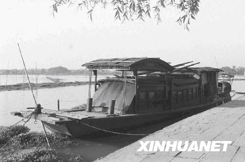 中國共產(chǎn)黨誕生90周年英烈祭:不朽的豐碑 永遠的懷念