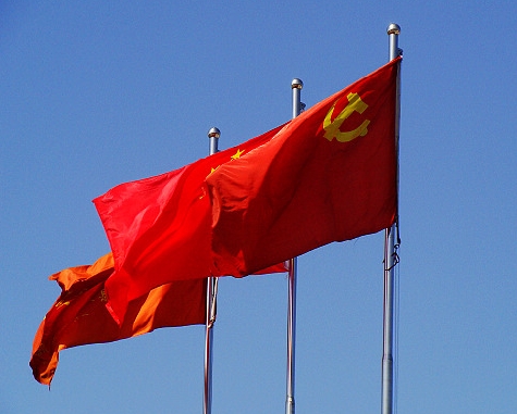 黨史研究室副主任:中共90年的兩次革命三件大事