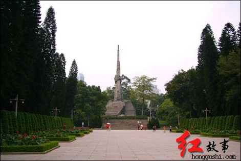廣東紅色旅游經典景區