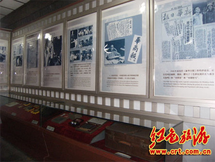 瞻仰夏衍故居心得體會（組圖）