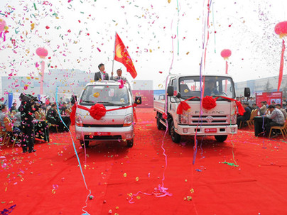 2011全國紅色旅游經(jīng)典巡禮活動啟動