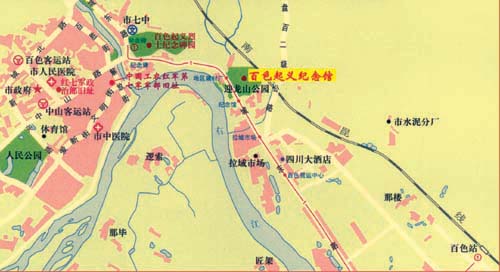 壯鄉(xiāng)風(fēng)雷—百色起義紀(jì)念館