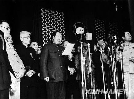 中國共產黨90年干三件大事