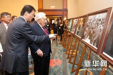 外國人眼中的中國共產黨