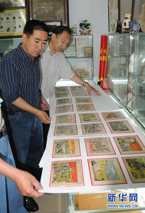 邯鄲紅藏會自費籌辦紅色文物精品展
