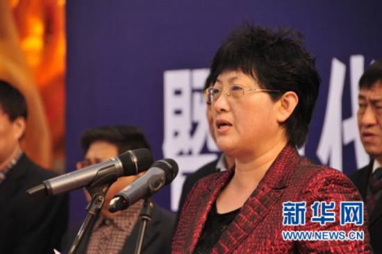 中國山西洪洞大槐樹文化節開幕