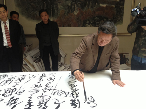 “天才書法家”白狼狂草藝術在中國美術館開展