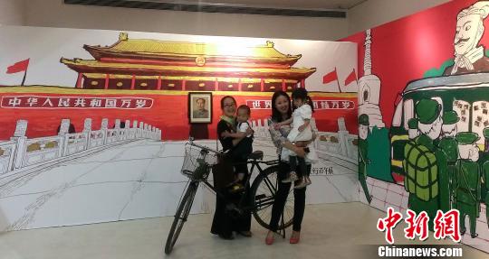 “國人旅行百年展”在798藝術區上演 呈現懷舊時光隧道