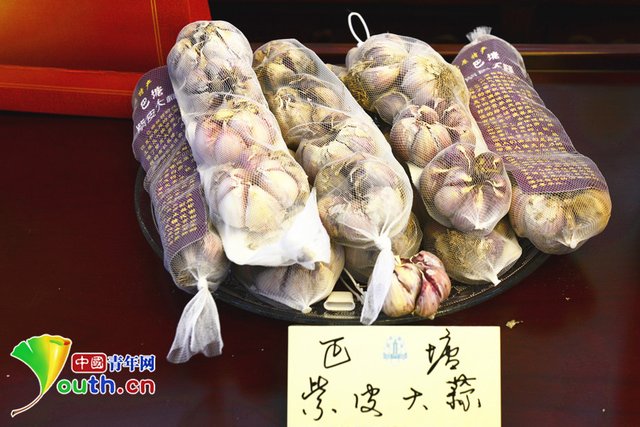 巴塘旅游文化農特產品推介會在京舉行