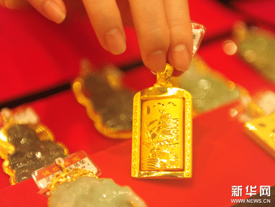 國(guó)際金價(jià)或階段性見底 尚未確定是否探底成功