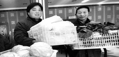 各行業年終獎盤點:有的發奔馳車 有的發衛生巾