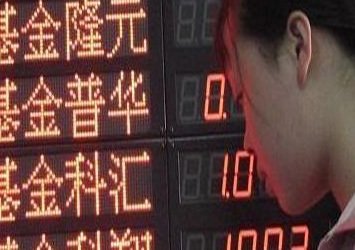 各行業(yè)年終獎盤點:有的發(fā)奔馳車 有的發(fā)衛(wèi)生巾
