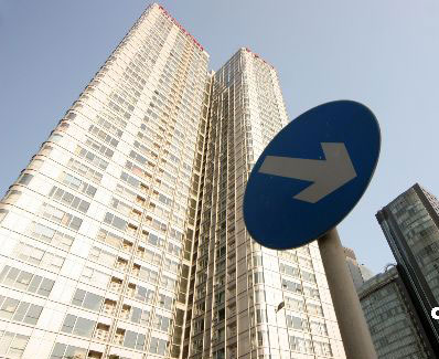 央行調查顯示超五成北京居民未來一年無意買房