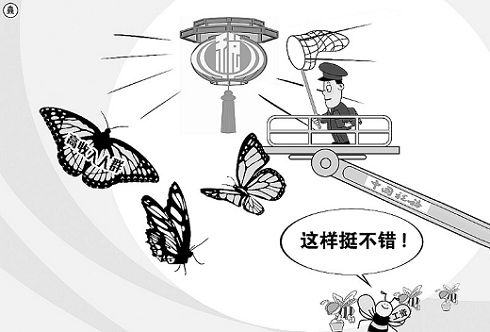 7.7萬(wàn)億稅收怎么花 稅收收益,你享受了多少?