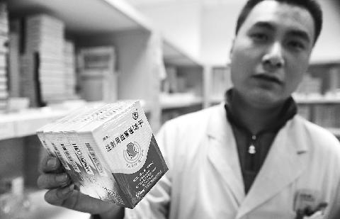 162種藥今起降價 預計每年可減輕群眾負擔近100億