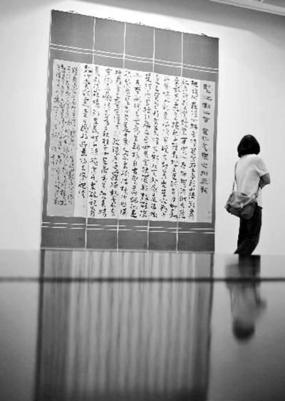 藝術品天價時代:一場“金錢游戲”