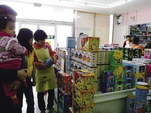 洋奶粉習(xí)慣性四月漲價 部分品牌提價超10%