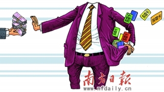 購物卡利益鏈調(diào)查 到底有何敏感?(圖)