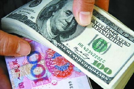 人民幣對美元匯率中間價升破6.5 創下新高