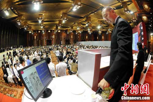 齊白石畫作拍出4.255億元天價 再創歷史紀錄(組圖)