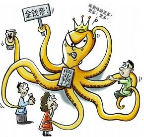 銀行為何敢無視亂收費禁令?