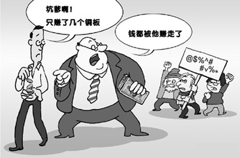 現(xiàn)行統(tǒng)計(jì)方法造成我國貿(mào)易順差嚴(yán)重夸大