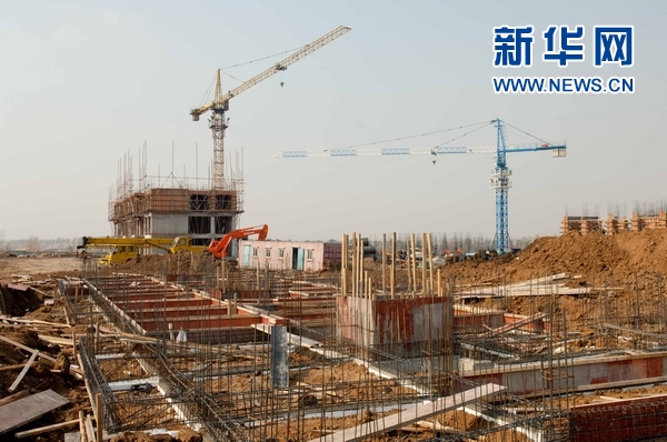 新華視點(diǎn):大城市緣何頻傳