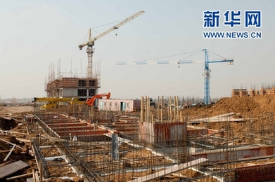 新華視點(diǎn):大城市緣何頻傳