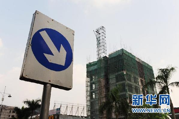 全國多地房價出現下降勢頭 樓市天平正向買方傾斜