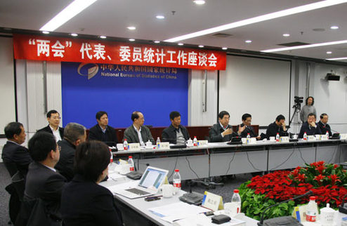 馬建堂:統計部門將大力推進統計工作的公開透明