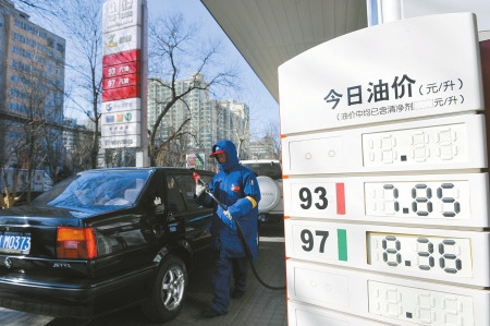 國際油價(jià)大漲 國內(nèi)上調(diào)窗口或下月開啟