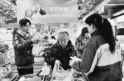 從田頭到餐桌，“賣難買貴”為何兩頭受累？