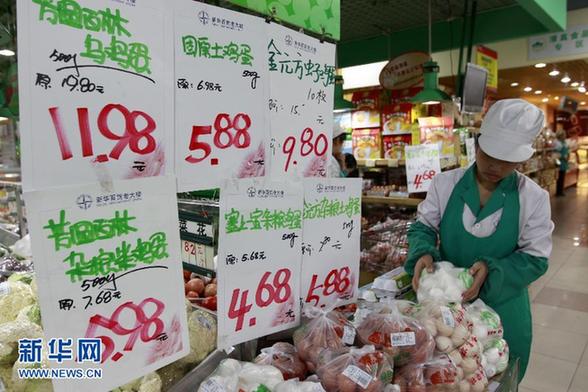 “土雞蛋”穿外衣賣高價 炒概念消費者霧里看花