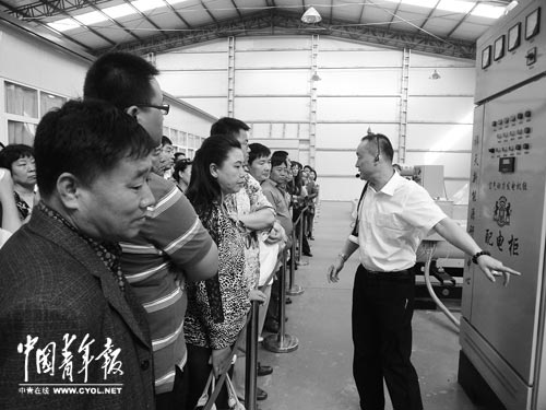 汽車不吃汽油吃空氣？ 企業高舉科技牌子瘋狂圈錢