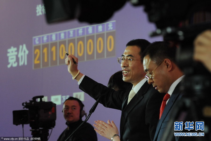 央視2013年廣告招標吸金159億創(chuàng)新高