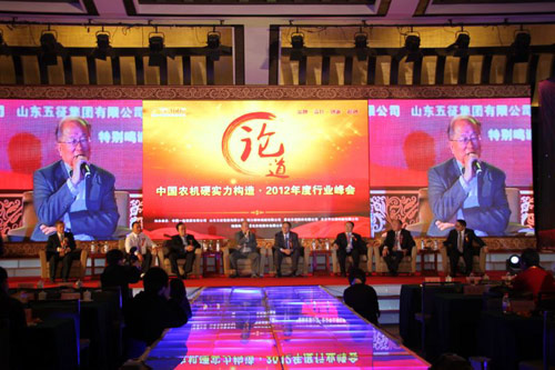 超越進(jìn)取 再譜新篇--農(nóng)機(jī)360網(wǎng)第三屆“精耕杯”品牌評(píng)選頒獎(jiǎng)盛典在釣魚臺(tái)國賓館舉行