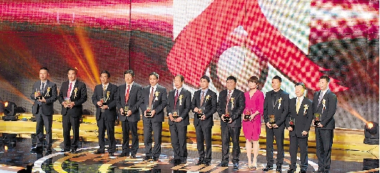 “風(fēng)云浙商”揭曉 宗馥莉等80后二代首登大舞臺(tái)