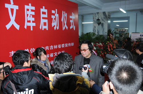東北地域文化杰出代表