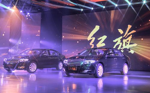 一汽高端車型紅旗H7下線量產(chǎn)