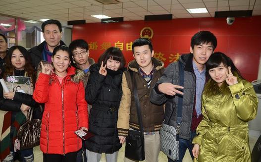 “愛你一生一世”新人扎堆結婚