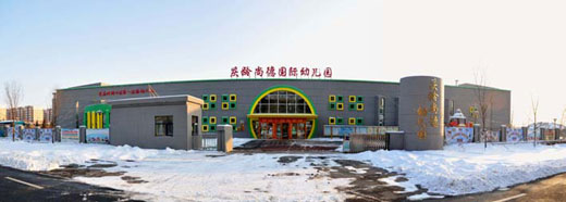 長春高新區(qū)向現(xiàn)代化科技新城邁進(jìn)
