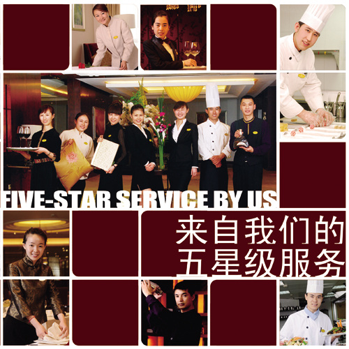 開(kāi)元五周年感恩回饋月 優(yōu)惠多多驚喜重重
