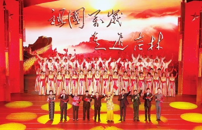 第三屆吉林省市民文化節啟動