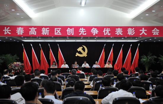長春市高新區(qū)：維護(hù)社會(huì)經(jīng)濟(jì)穩(wěn)定 推動(dòng)優(yōu)質(zhì)快速發(fā)展