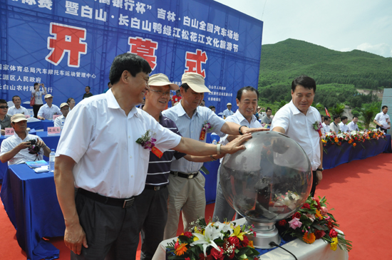2012全國汽車場地越野錦標(biāo)賽吉林白山站開賽