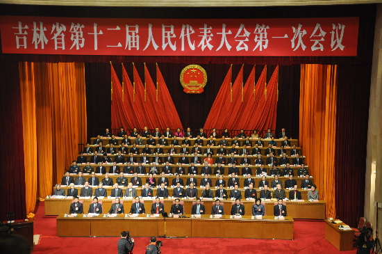 吉林省十二屆人大一次會(huì)議開幕