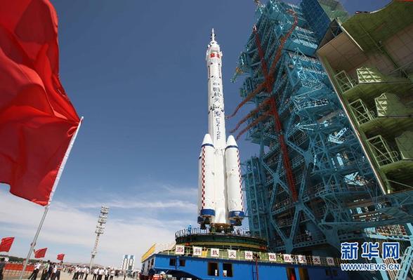 載人航天：中國(guó)人的“太空舞步”