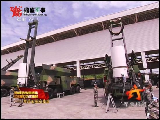 組圖：東風導彈分解狀態(tài)首曝光